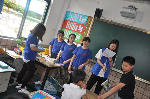 hth官网入口联合宁波理工学院开展“微心愿?图书捐赠”志愿服务活动