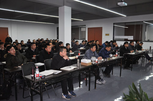 2018年hth官网入口全体业务员第一次培训在产业园召开