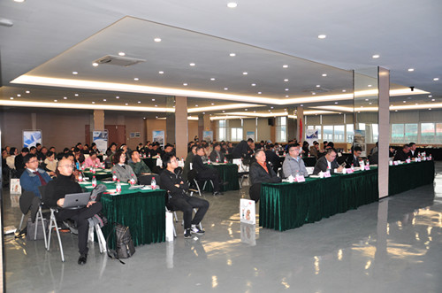 “新工业、新智能、新制造”——宁波沃土工场工业互联网论坛在产业园五楼物联网学院举