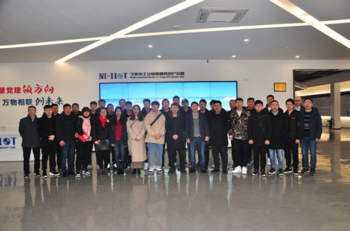 hth官网入口组织国内客户子女培训