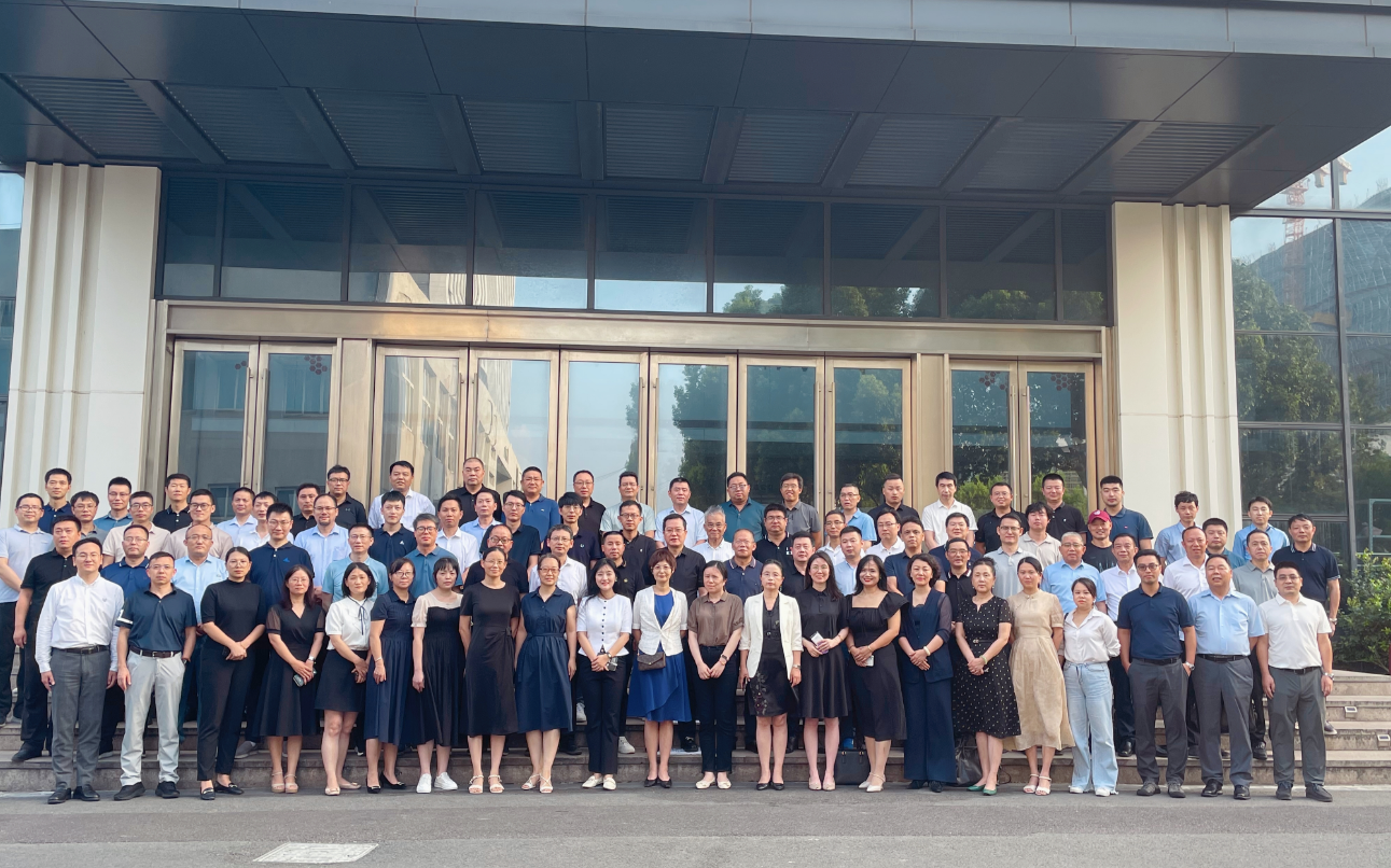 hth官网入口23年下半年集团规划大会：战略赋能，聚力共赢