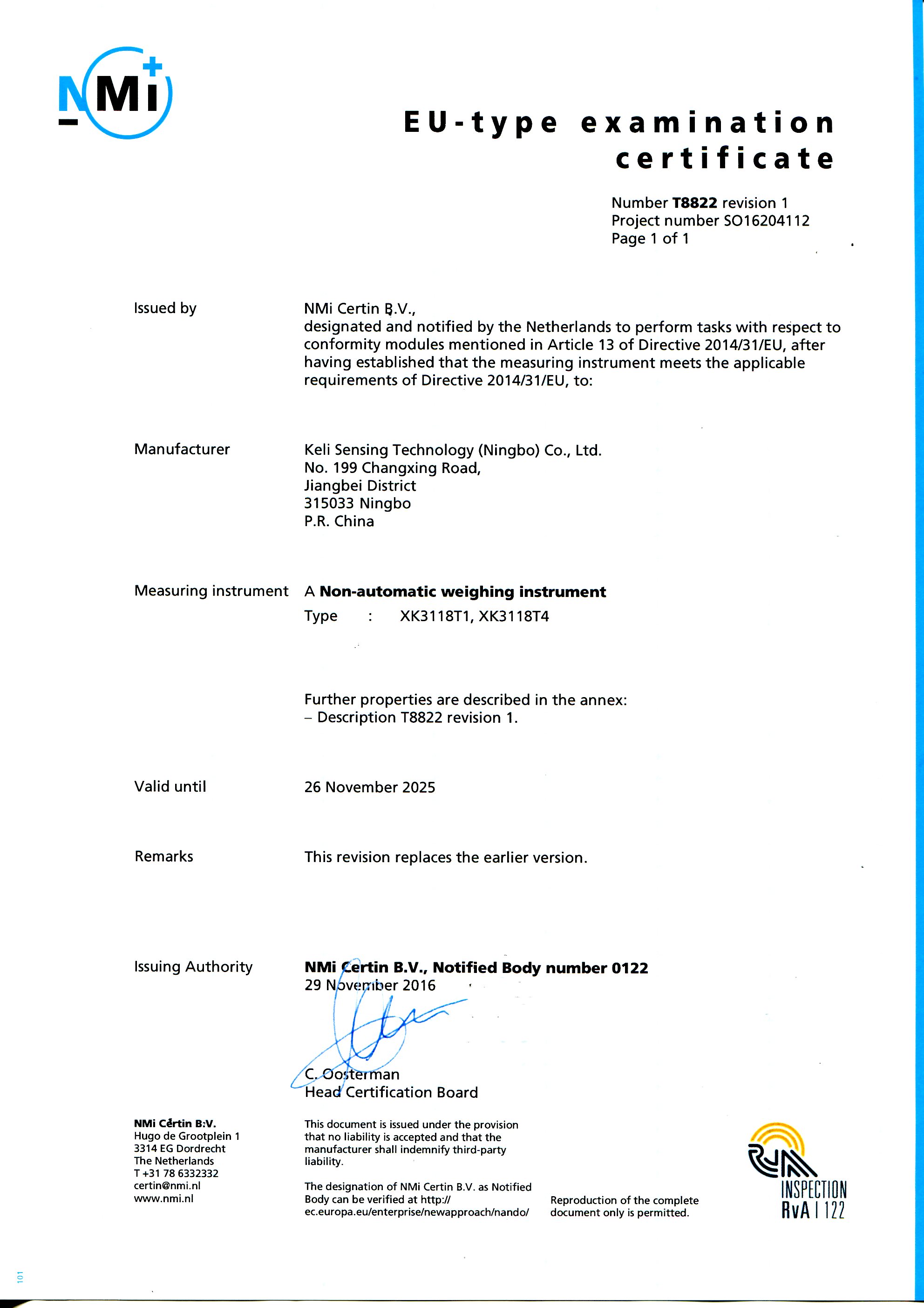 EC-type（XK3118T1、XK3118T4）