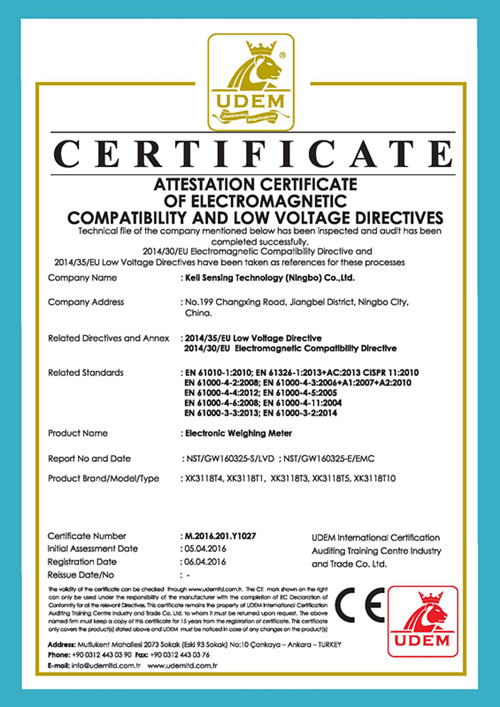 CE认证 XK3118T1、T3、T4、T5、T10（UDEM）