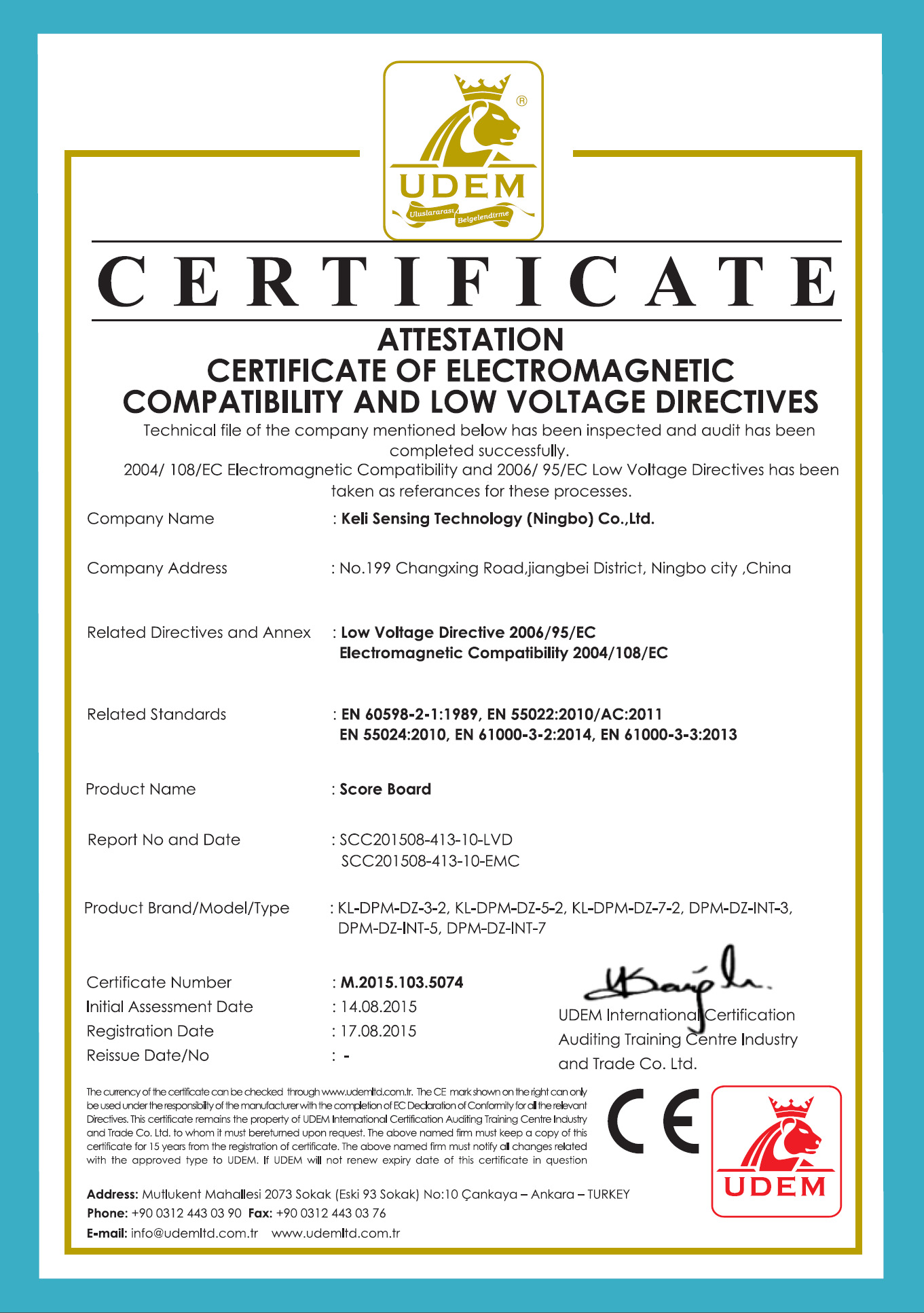 CE认证 大屏幕（UDEM）