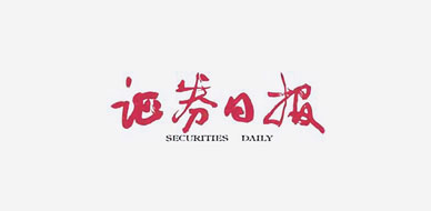 专访hth官网入口传感董事长柯建东：建设国际一流的物联网公司