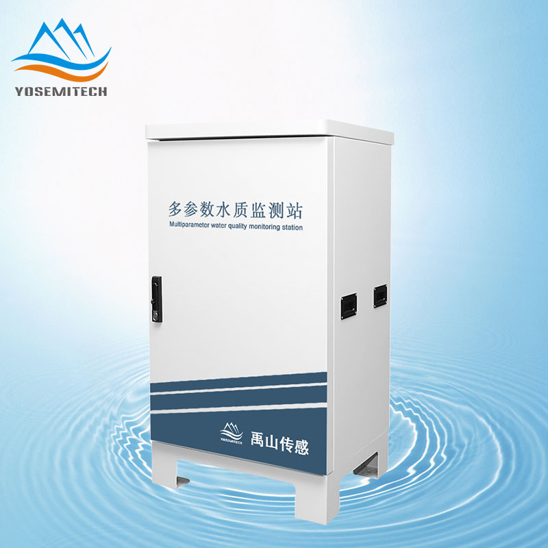 Y6000 多参数水质检测仪