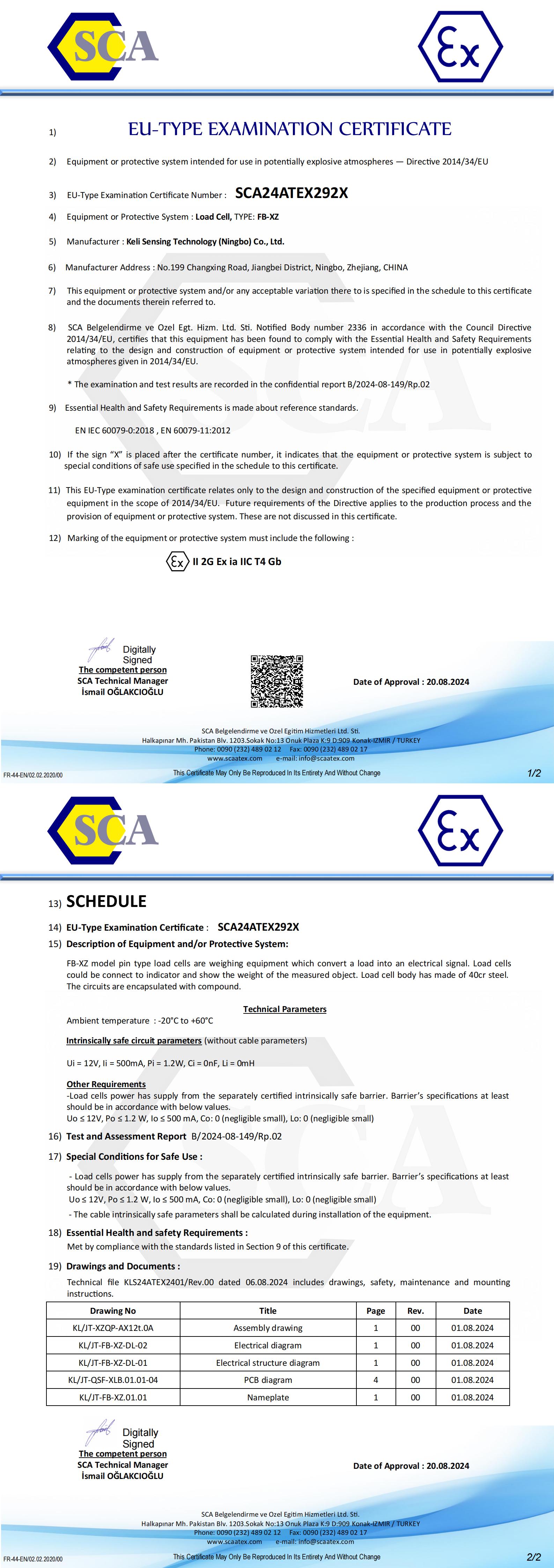 ATEX证书(FB-XZ )(2029.08.19到期)