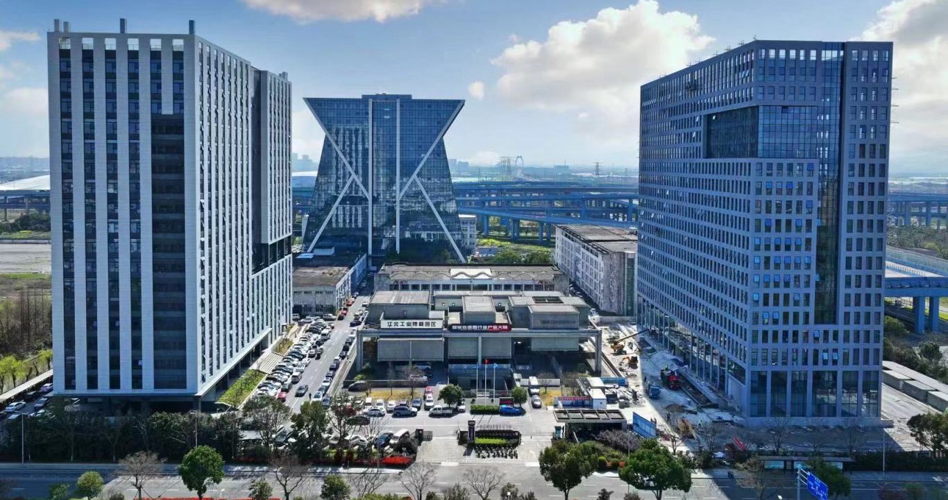 力传感器特色产业集群荣获“2024年宁波市中小企业特色产业集群”