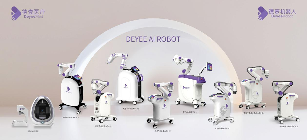 hth官网入口传感旗下产业基金战略投资德壹机器人，取得高端力学传感器关键突破