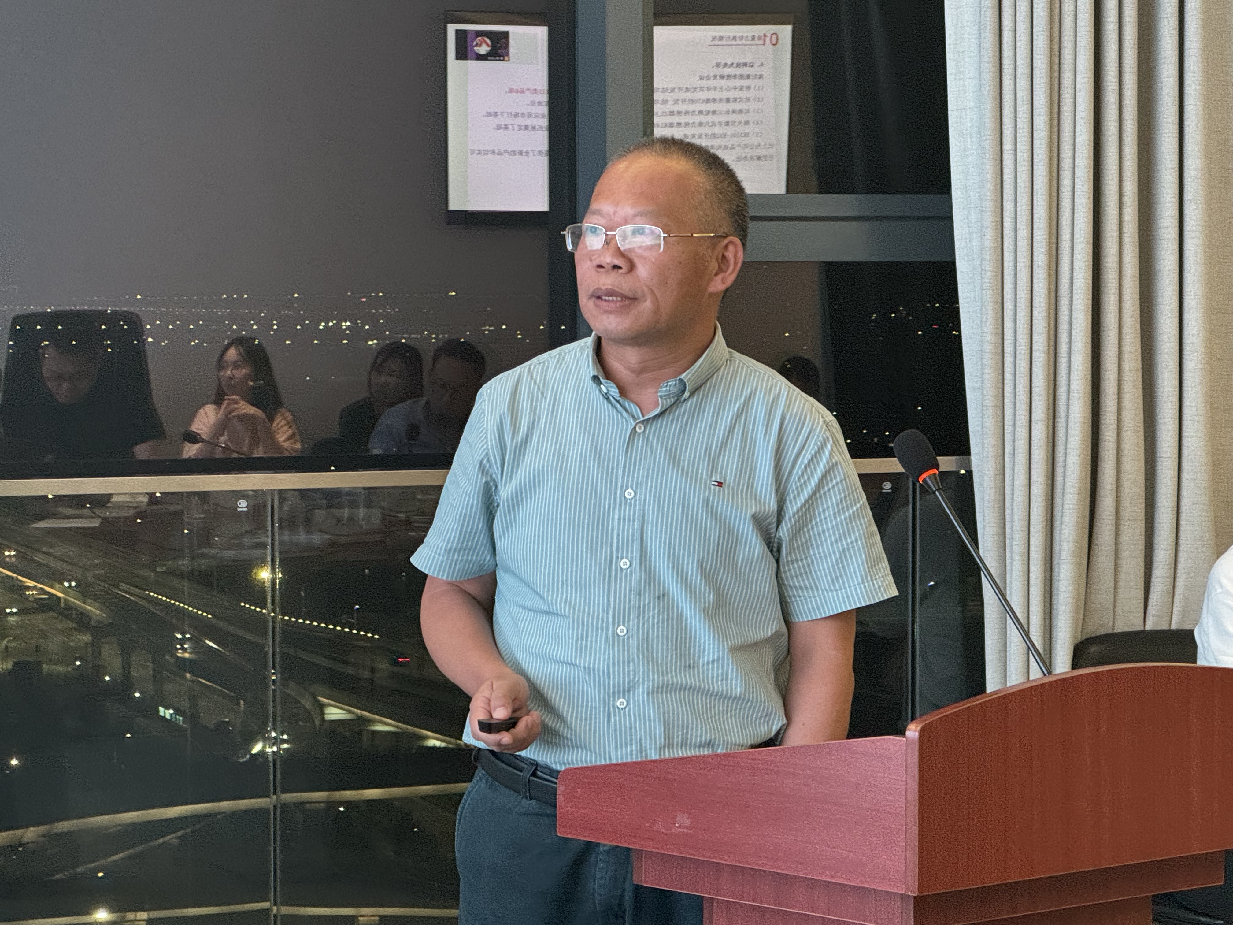 集团副总裁 林德法.jpeg