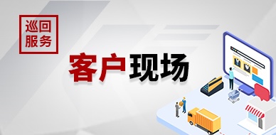 26年5月10日~13日